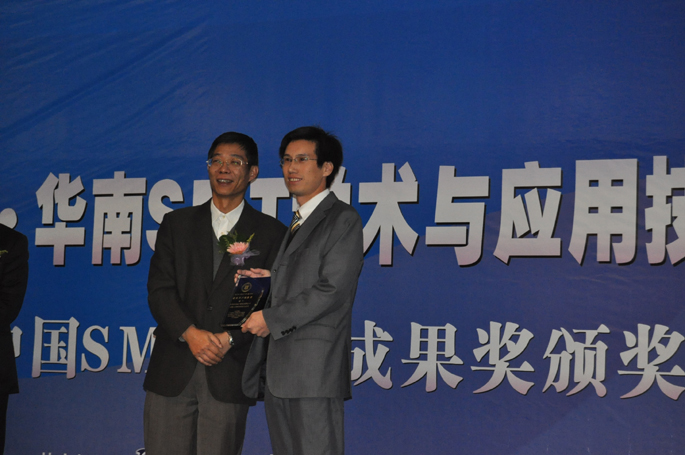 深圳市長運通光電技術有限公司 (1).jpg