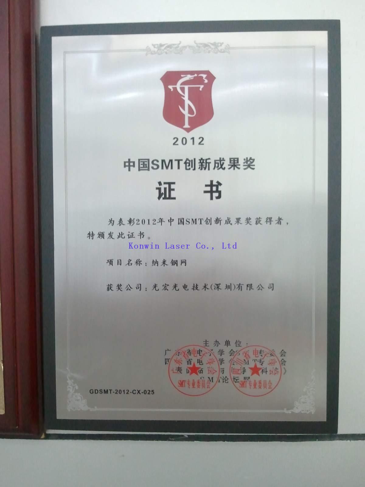 1626272040136381.jpg 5cNCJqmrT32iR4EGhghqxw.jpg