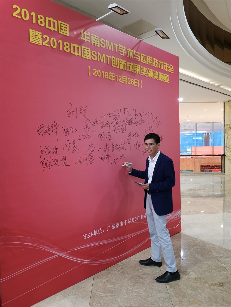 深圳市長運通光電技術有限公司 (1).jpg